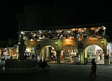 greece munich 07 0605